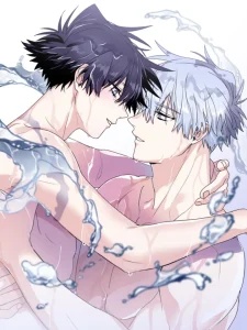 اندفاع نحوك